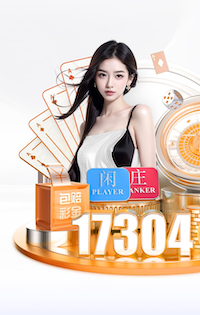 2026世界杯指定网站 创意设计让彩色塑胶跑道成为运动场地的亮点