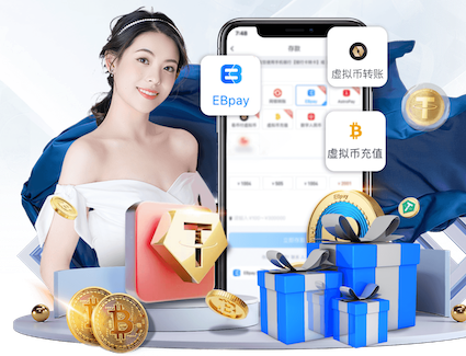 2026世界杯指定网站 体智能乒乓球台