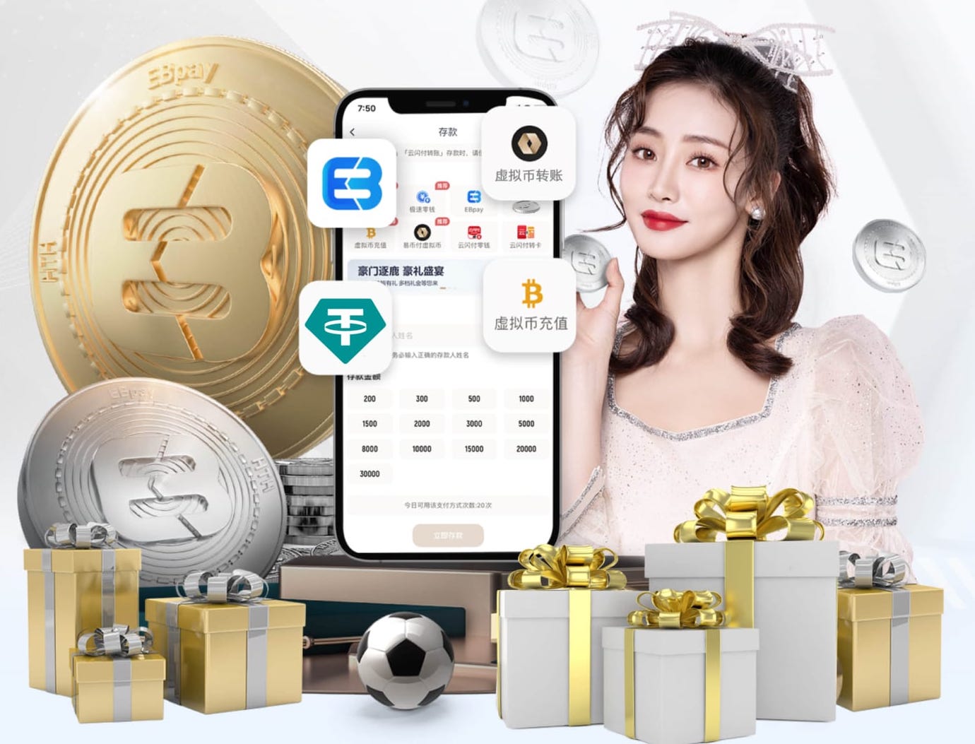 2026世界杯指定网站 挑战极限！户外臂力训练器带来的刺激性训练方法
