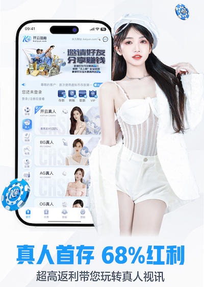 世界杯投彩app 室内健身口罩有用吗女