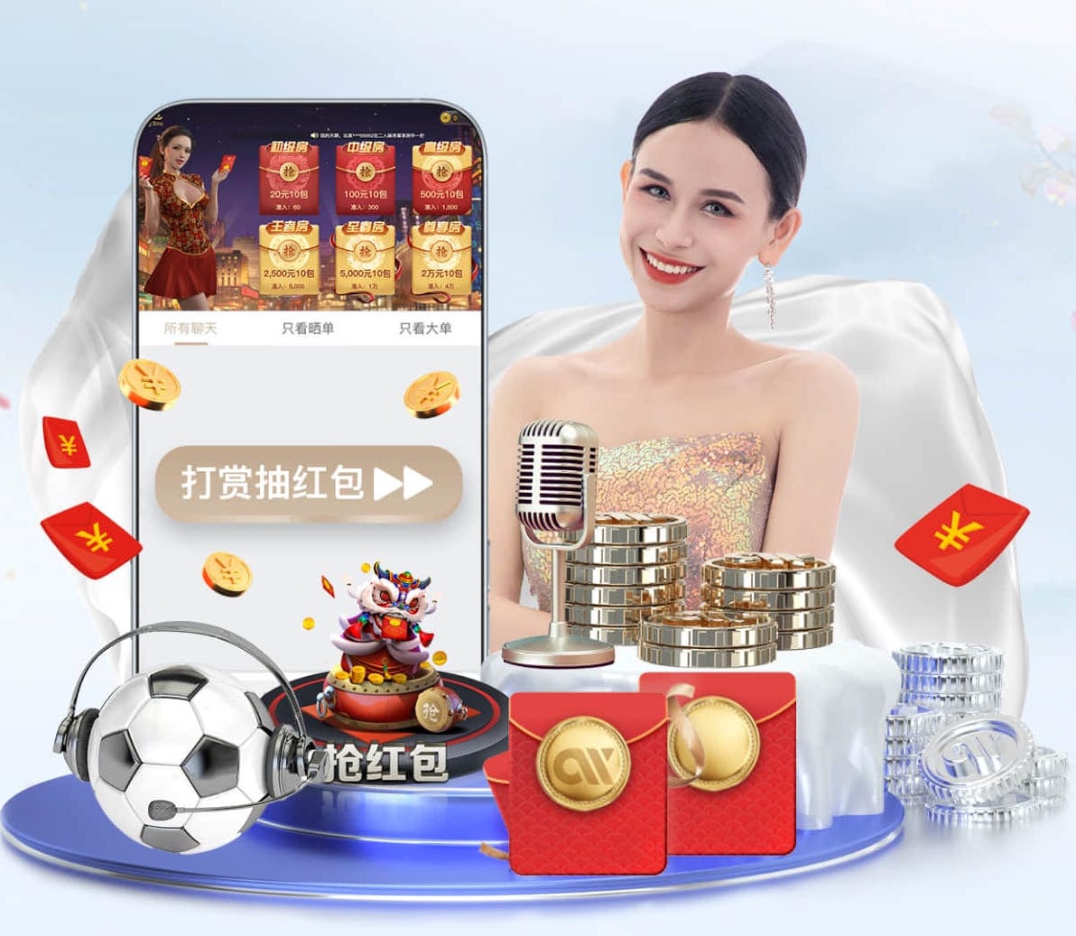 世界杯投彩app 环保经济型：塑胶跑道材料成为绿色未来的选择