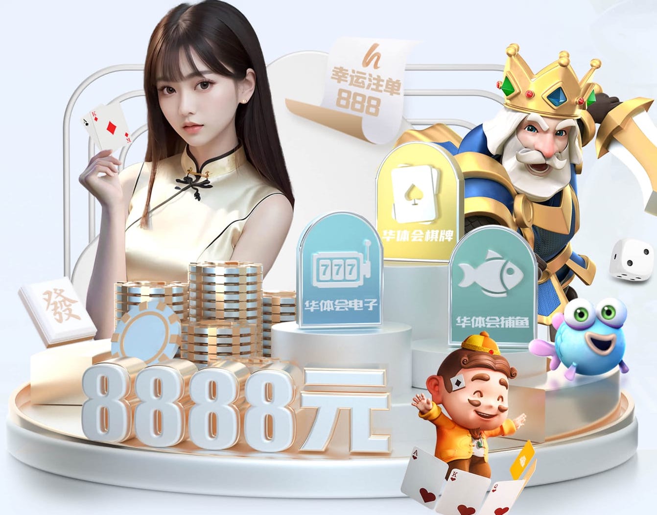 2026世界杯指定网站 探寻塑胶跑道材料选材对环境保护的重要意义！