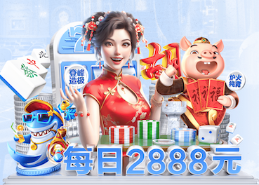 2026世界杯官方合作网站 所有乒乓球台的尺寸都一样吗