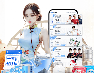 2026世界杯官网 太原哪个健身房有室内篮球