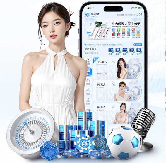 世界杯投彩app 晚上室内健身运动好吗