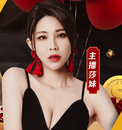 半岛体育 户外乒乓球台的颜色