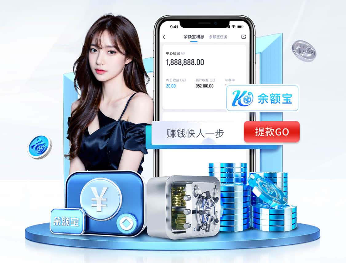 半岛体育 环保竞赛项目用品：关注生态环境